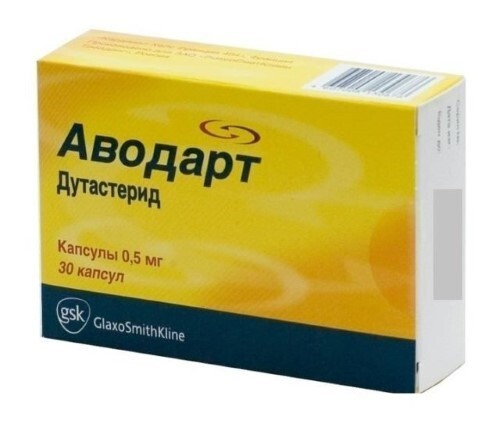 Аводарт 0,5 мг 30 шт. капсулы