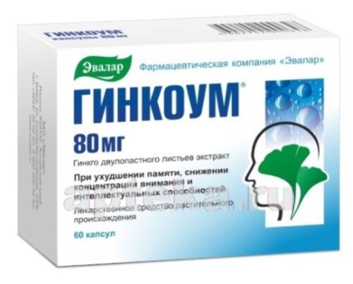Купить Гинкоум 80 мг 60 шт. капсулы цена