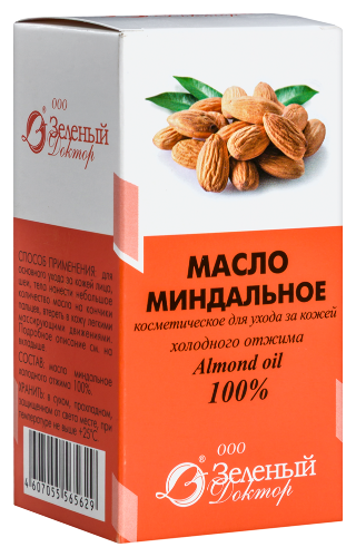 Масло миндальное косметическое 50 мл