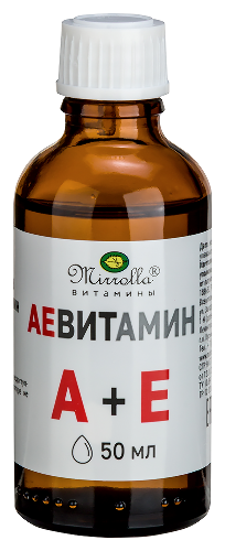 АЕ ВИТАМИН МИРРОЛЛА С ПРИРОДНЫМИ ВИТАМИНАМИ