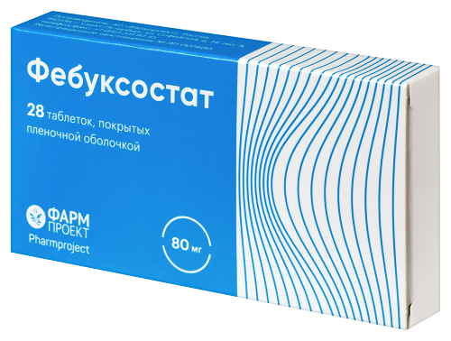 ФЕБУКСОСТАТ