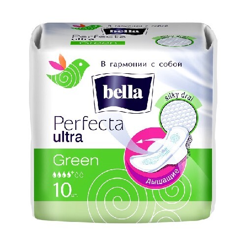 Купить Bella прокладки perfecta ultra green 10 шт. цена