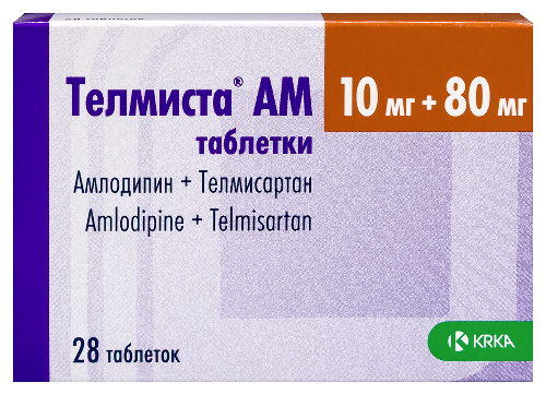 Телмиста АМ 10 мг + 80 мг 28 шт. таблетки