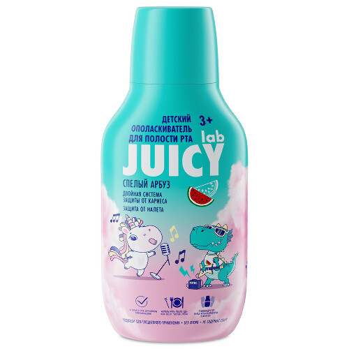 СПЛАТ JUICY LAB ОПОЛАСКИВАТЕЛЬ ДЛЯ ПОЛОСТИ РТА ДЕТСКИЙ АРБУЗ 250МЛ