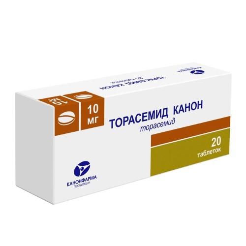 Торасемид канон 10 мг 20 шт. таблетки