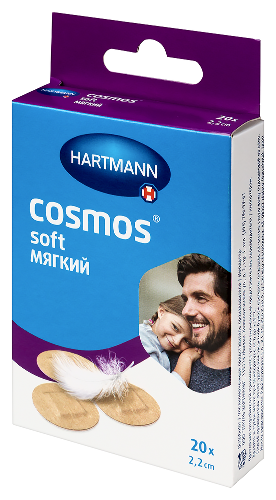 ПЛАСТЫРЬ COSMOS SOFT (МЯГКИЙ)