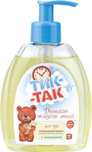 Купить Тик-так мыло жидкое для рук детское с ромашкой 0+ 300 мл цена