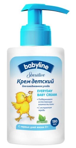 Купить Babyline sensitive детский крем для ежедневного ухода 150 мл цена