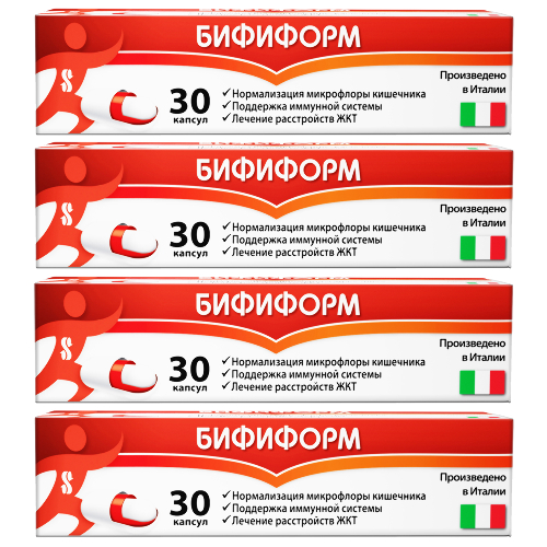 Набор из 4-х уп Бифиформ №30 капс со скидкой