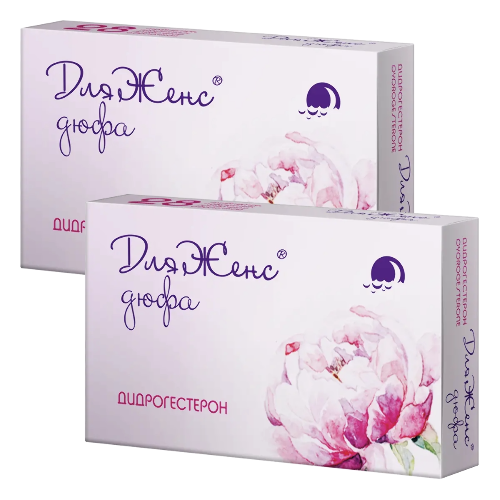 Набор для регуляции менструального цикла ДляЖенс Дюфа 10 мг №28 табл из 2уп со скидкой