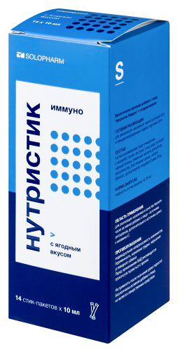 НУТРИСТИК ИММУНО С ЯГОДНЫМ ВКУСОМ