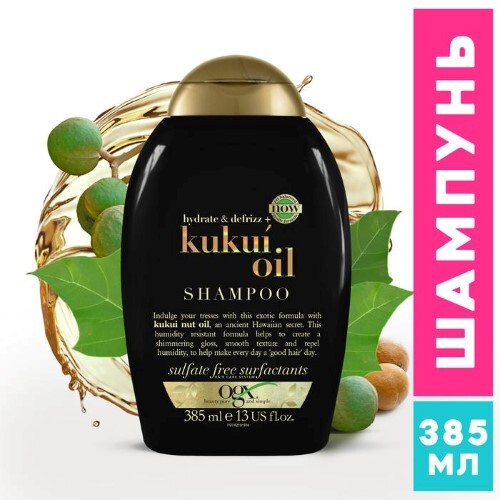 Купить Ogx шампунь для увлажнения и гладкости волос с маслом гавайского ореха (кукуи) 385 мл цена