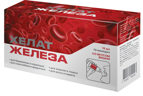 ХЕЛАТ ЖЕЛЕЗА