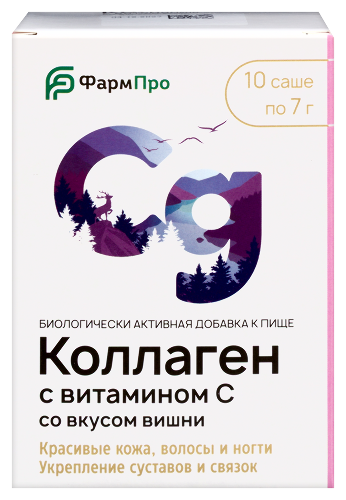 КОЛЛАГЕН С ВИТАМИНОМ С