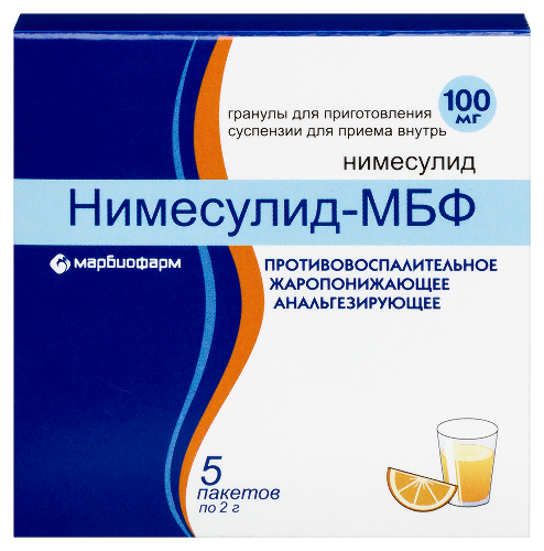 Нимесулид-мбф 100 мг 5 шт. пакет гранулы для приготовления суспензии для приема внутрь 2 гр