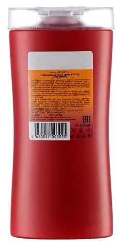 Биокрим крем солнцезащитный spf40 для детей 200 мл