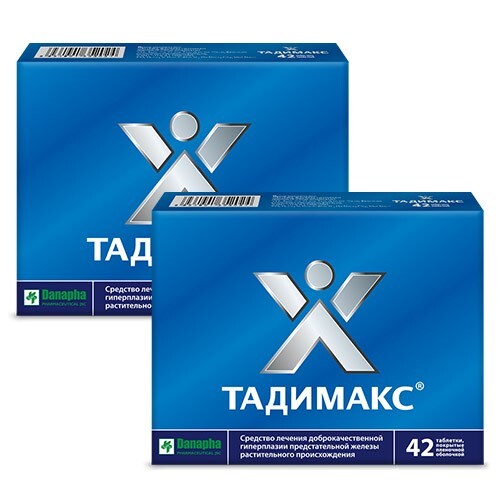 Тадимакс. Тадимакс таблетки. Тадимакс таблетки, покрытые пленочной оболочкой. Тадимакс инструкция. Тадимакс таблетки 42 шт.