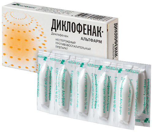 ДИКЛОФЕНАК-АЛЬТФАРМ