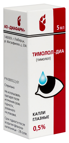 ТИМОЛОЛ-ДИА