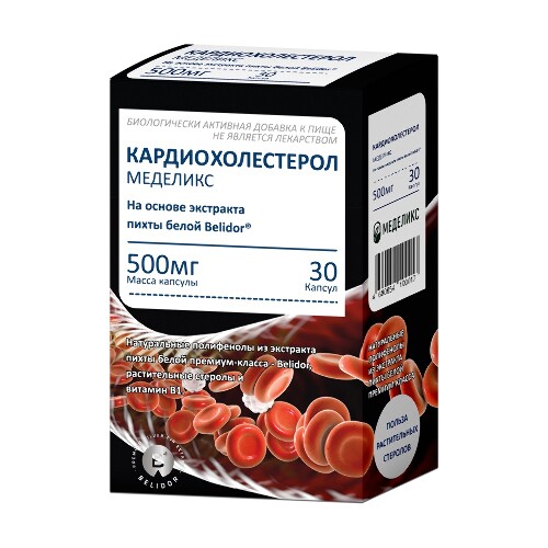 КАРДИОХОЛЕСТЕРОЛ МЕДЕЛИКС