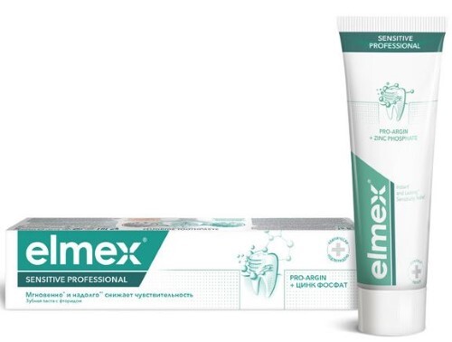 Купить Elmex зубная паста sensitive professional 75 мл цена