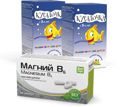 Набор из 2-х уп.КУСАЛОЧКА РЫБИЙ ЖИР Д/ДЕТ N60 ЖЕВ КАПС+ МАГНИЙ В6 60 шт. КАПС МАССОЙ 500 мг со скидкой 10% 