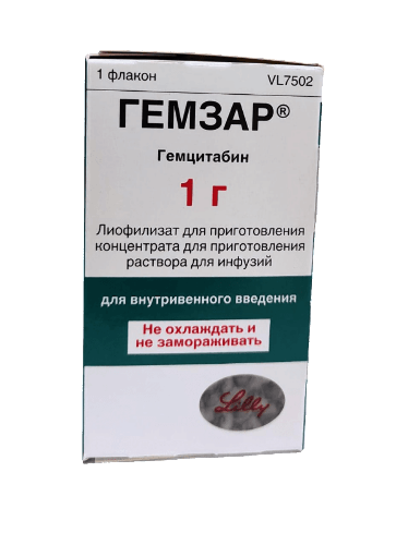 Гемзар 1 гр 1 шт. флакон лиофилизат для приготовления концентрата для приготовления раствора для инфузий