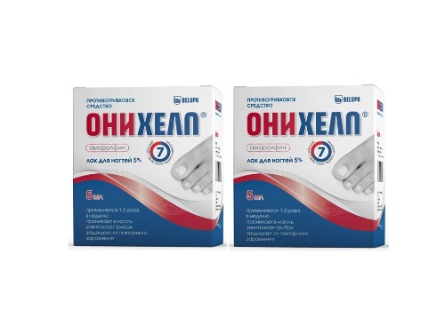 Набор из 2х уп  Онихелп лак для ногтей 5 мл по специальной цене
