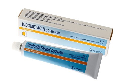 Индометацин софарма 10% мазь 40 гр