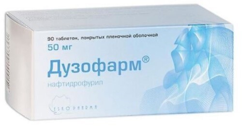Купить Дузофарм 50 мг 90 шт. таблетки, покрытые пленочной оболочкой цена