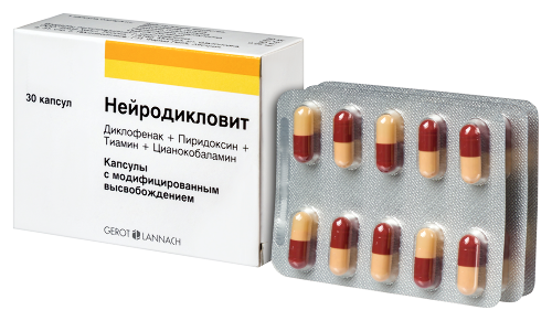Набор при боли в спине, мышцах и суставах: 1 уп. нейродикловит n30 капс модиф высвоб и 1 уп. нейромультивит 0,2+0,1+0,0002 n60 т