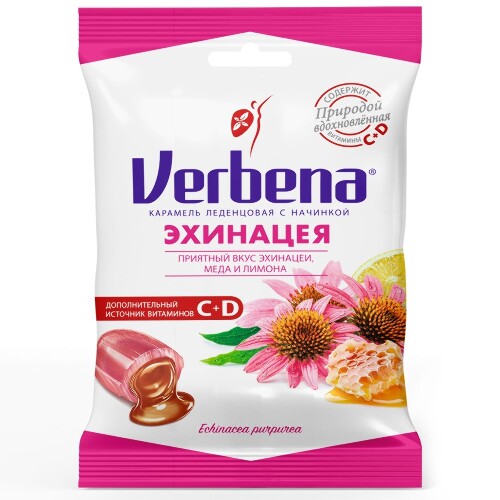 Verbena эхинацея карамель леденцовая с начинкой 60 гр