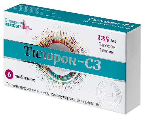 ТИЛОРОН-СЗ