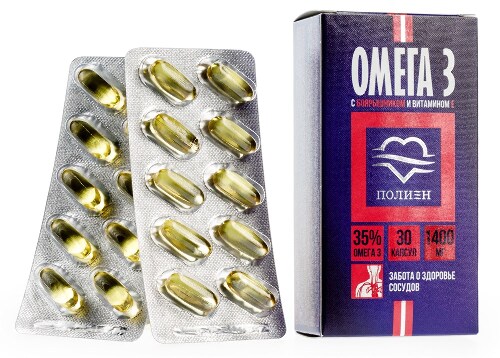 ОМЕГА-3 35% БОЯРЫШНИК/ВИТАМИН Е