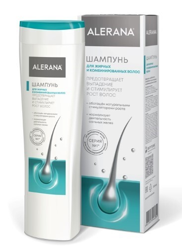 Алерана (alerana) шампунь для жирных и комбинированных волос 250 мл