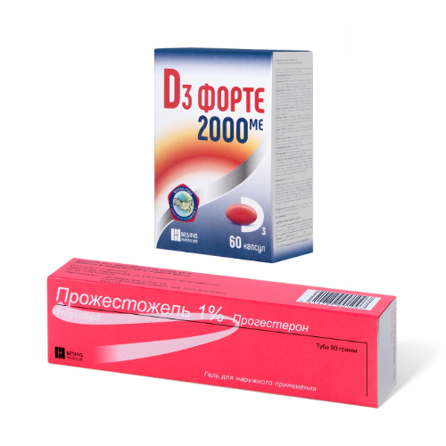 Купить D3 ФОРТЕ N60 КАПС МАССОЙ 0,23Г цена
