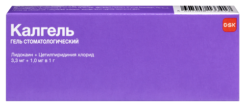 Калгель 3,3 мг + 1 мг в 1 г гель стоматологический 10 гр