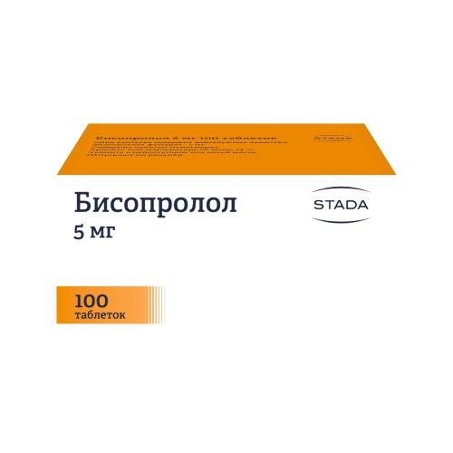 Бисопролол 5 мг 100 шт. таблетки, покрытые пленочной оболочкой