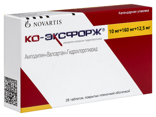 КО-ЭКСФОРЖ