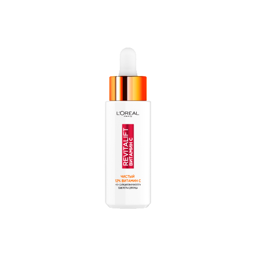 Loreal paris revitalift витамин с сыворотка для лица 30 мл
