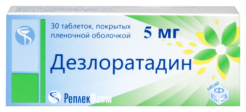 Дезлоратадин 5 мг 30 шт. таблетки, покрытые пленочной оболочкой