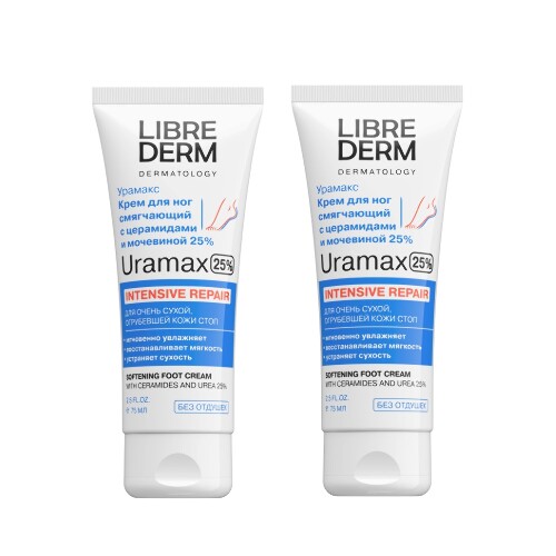 Набор 1+1 Librederm Uramax крем д/ног смягч с церам и мочевиной 25% 75мл