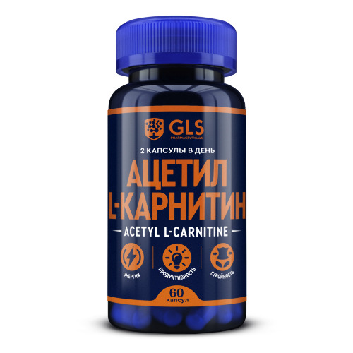 Купить Gls ацетил-l-карнитин 60 шт. капсулы массой 400 мг цена