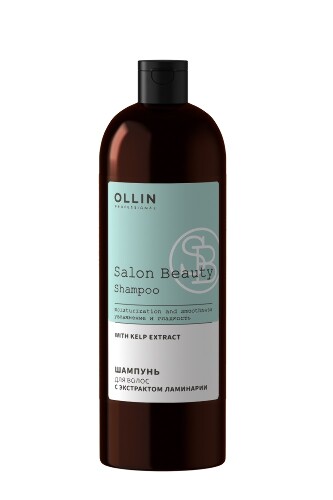 Купить Ollin salon beauty шампунь для волос с экстрактом ламинарии 1000 мл цена
