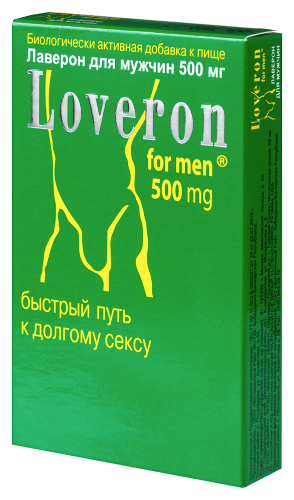 ЛАВЕРОН ДЛЯ МУЖЧИН 500МГ
