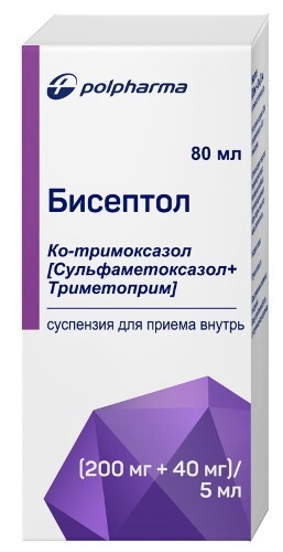 Купить Бисептол (0,2+0,04)/5 мл флакон суспензия для приема внутрь 80 мл цена