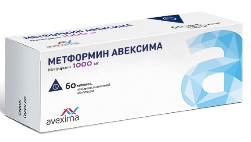 Купить Метформин 1 гр 60 шт. таблетки, покрытые пленочной оболочкой цена