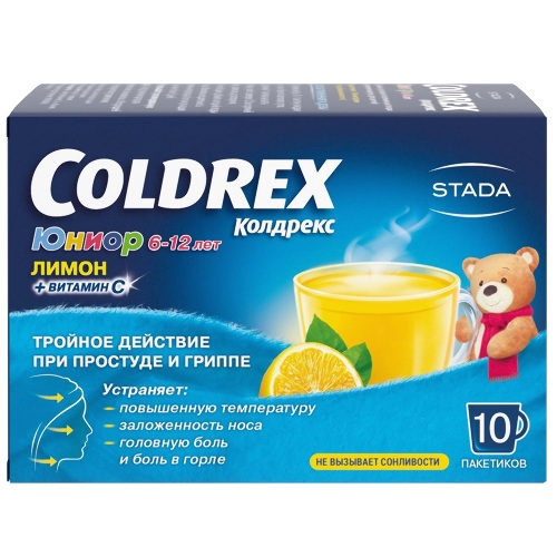 КОЛДРЕКС ЮНИОР