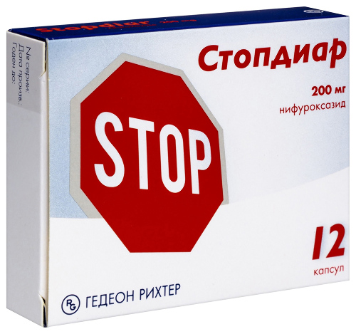 СТОПДИАР