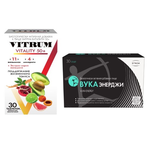 Vitrum vitality 50 таблетки инструкция